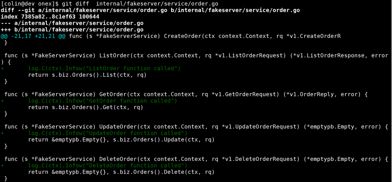 修改后代码变更